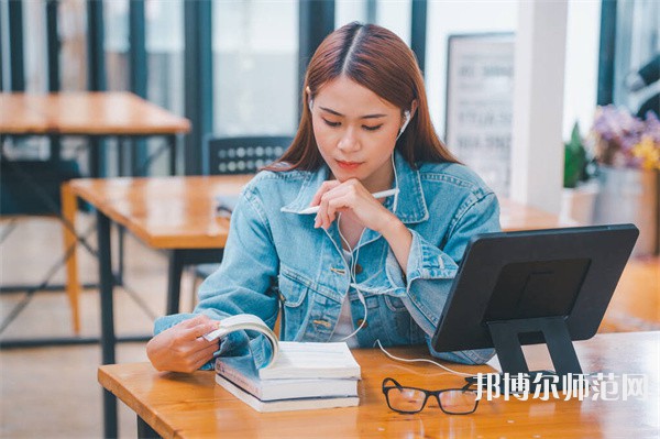 湖南科技大學瀟湘師范學院介紹、地址