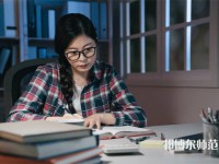湖南第一師范學(xué)院東方紅校區(qū)介紹、地址