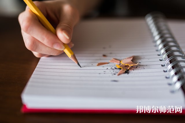 湖南第一師范學(xué)院城南書(shū)院校區(qū)介紹、地址