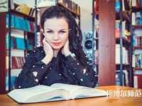 重慶立事信息工程幼師學(xué)校介紹、地址