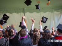 浙江工商師范大學介紹、地址