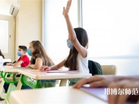 中國(guó)礦業(yè)師范大學(xué)介紹、地址