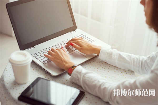 周至縣幼師職業(yè)教育中心介紹、地址