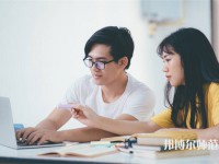 自貢幼師職業(yè)技術(shù)學(xué)校介紹、地址