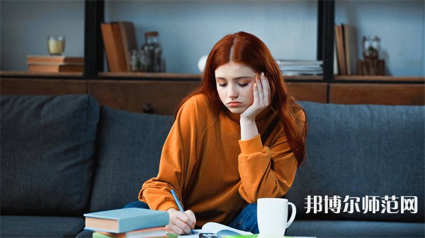黑龍江師范大學介紹、地址