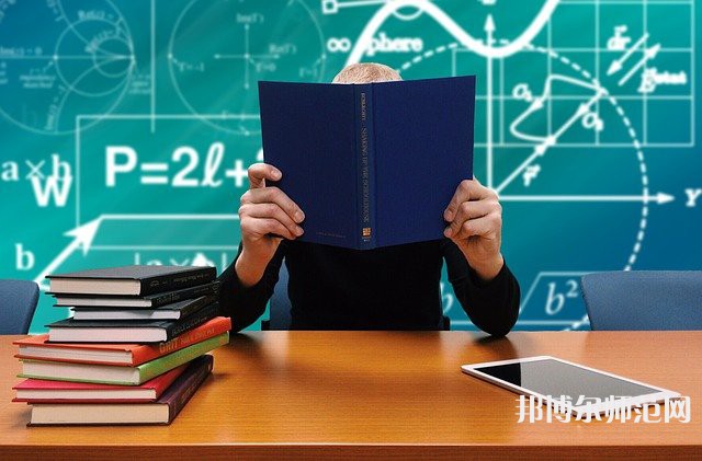 武漢理工師范大學余家頭校區(qū)介紹、地址