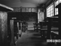 西安工業(yè)經(jīng)濟(jì)幼師職業(yè)學(xué)校介紹、地址