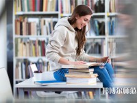 中國海洋師范大學魚山校區(qū)介紹、地址