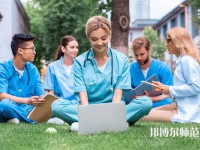 西安工業(yè)科技技術(shù)幼師學(xué)校介紹、地址