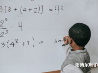 江西農(nóng)業(yè)師范大學(xué)介紹、地址