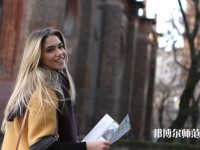 惠州師范學(xué)院介紹、地址