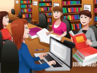 東華大學(xué)師范學(xué)院延安路校區(qū)介紹、地址