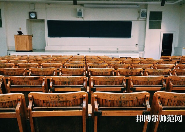 伊春職業(yè)師范學(xué)院介紹、地址