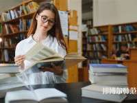 佛山科學(xué)技術(shù)師范學(xué)院介紹、地址