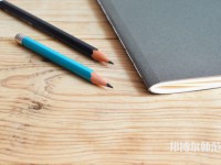 鄭州信息科技職業(yè)師范學(xué)院介紹、地址