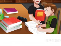 重慶新渝技工幼兒師范學(xué)校介紹、地址