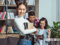 羅定職業(yè)技術師范學院介紹、地址