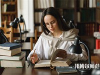 冀中職業(yè)師范學院北校區(qū)介紹、地址