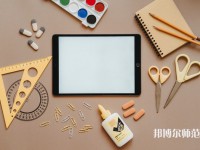 濟寧職業(yè)技術(shù)師范學(xué)院北校區(qū)介紹、地址