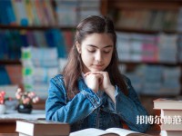 陜西青年職業(yè)師范學(xué)院灞橋校區(qū)介紹、地址