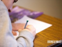 泊頭職業(yè)師范學(xué)院介紹、地址