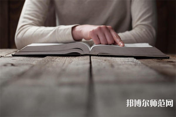 南京大學(xué)師范學(xué)院仙林校區(qū)介紹、地址