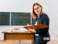 通江幼師職業(yè)高級中學(xué)介紹、地址