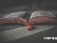 張掖幼師職業(yè)中等專業(yè)學(xué)校介紹、地址