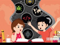 柏鄉(xiāng)幼師職教中心介紹、地址