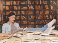 畢節(jié)市七星關(guān)區(qū)幼師中等職業(yè)學(xué)校介紹、地址