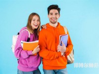 成都現(xiàn)代幼師職業(yè)技術(shù)學(xué)校介紹、地址
