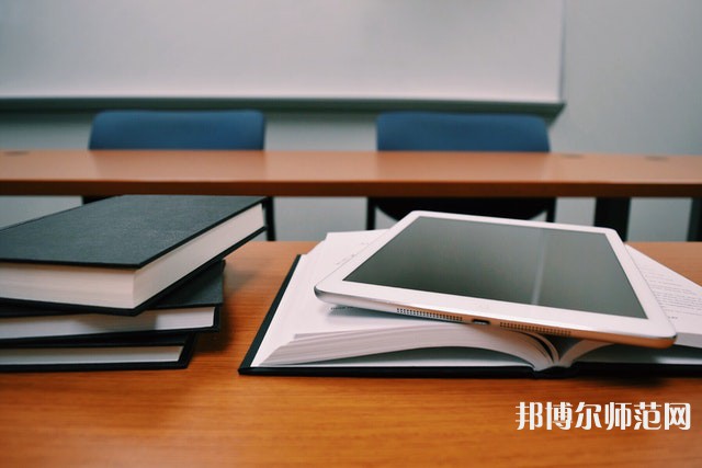 峨邊彝族自治縣民族幼師職業(yè)高級中學(xué)介紹、地址