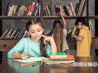 鳳慶幼師職業(yè)教育中心介紹、地址