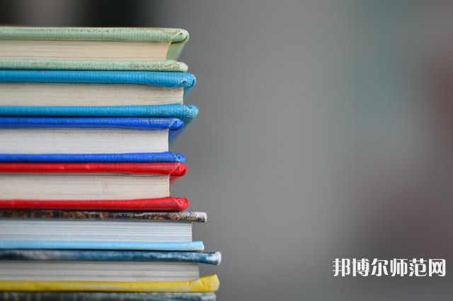 固安幼師職教中心介紹、地址