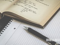 貴陽(yáng)白云區(qū)幼師職業(yè)技術(shù)學(xué)校介紹、地址