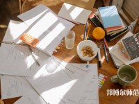 金沙第二幼兒師范職業(yè)技術(shù)高級(jí)中學(xué)介紹、地址