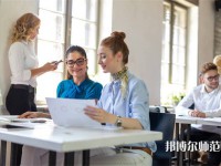 樂山第一幼兒師范職業(yè)高級(jí)中學(xué)介紹、地址