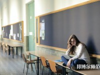 隆昌城關(guān)幼兒師范職業(yè)中學(xué)介紹、地址