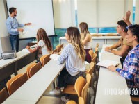 隆堯幼兒師范職教中心介紹、地址
