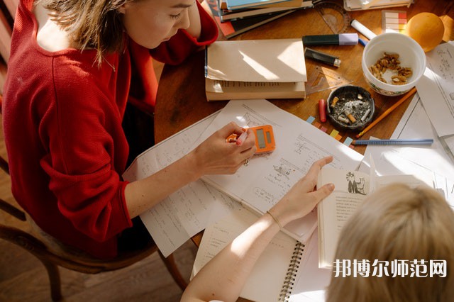馬邊彝族自治縣碧桂園幼兒師范職業(yè)中學(xué)介紹、地址