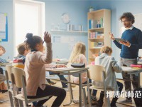 民勤幼兒師范職業(yè)中等專業(yè)學校介紹、地址
