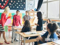 達州升華幼兒師范職業(yè)技術(shù)學(xué)校介紹、地址