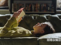 曲周幼兒師范職教中心介紹、地址