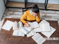 石家莊第二十五幼兒師范中學(xué)職教部介紹、地址