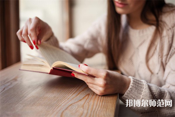 石家莊華能理工幼兒師范中等專業(yè)學(xué)校介紹、地址