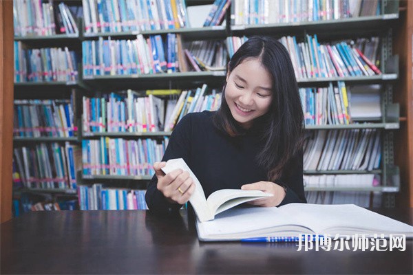 鄭州藝術幼兒師范學校介紹、地址