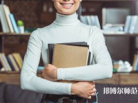 河南排名前八的公辦外語教育學(xué)校名單一覽表