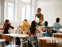 ?？谂琶岸男W(xué)教育學(xué)校名單一覽表