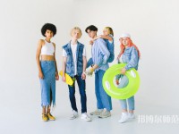 ?？谂琶岸慕逃夹g(shù)學(xué)學(xué)校名單一覽表
